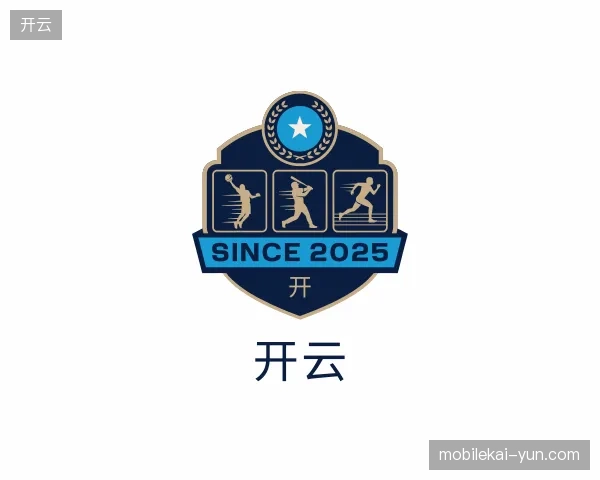 探访开云中国官网