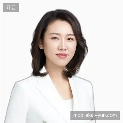 任思怡